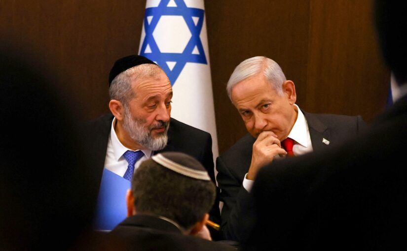 Israel Spearheads Judicial Changes